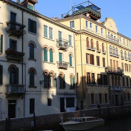 Appartement Casa Dei Cavalieri à Venise Extérieur photo