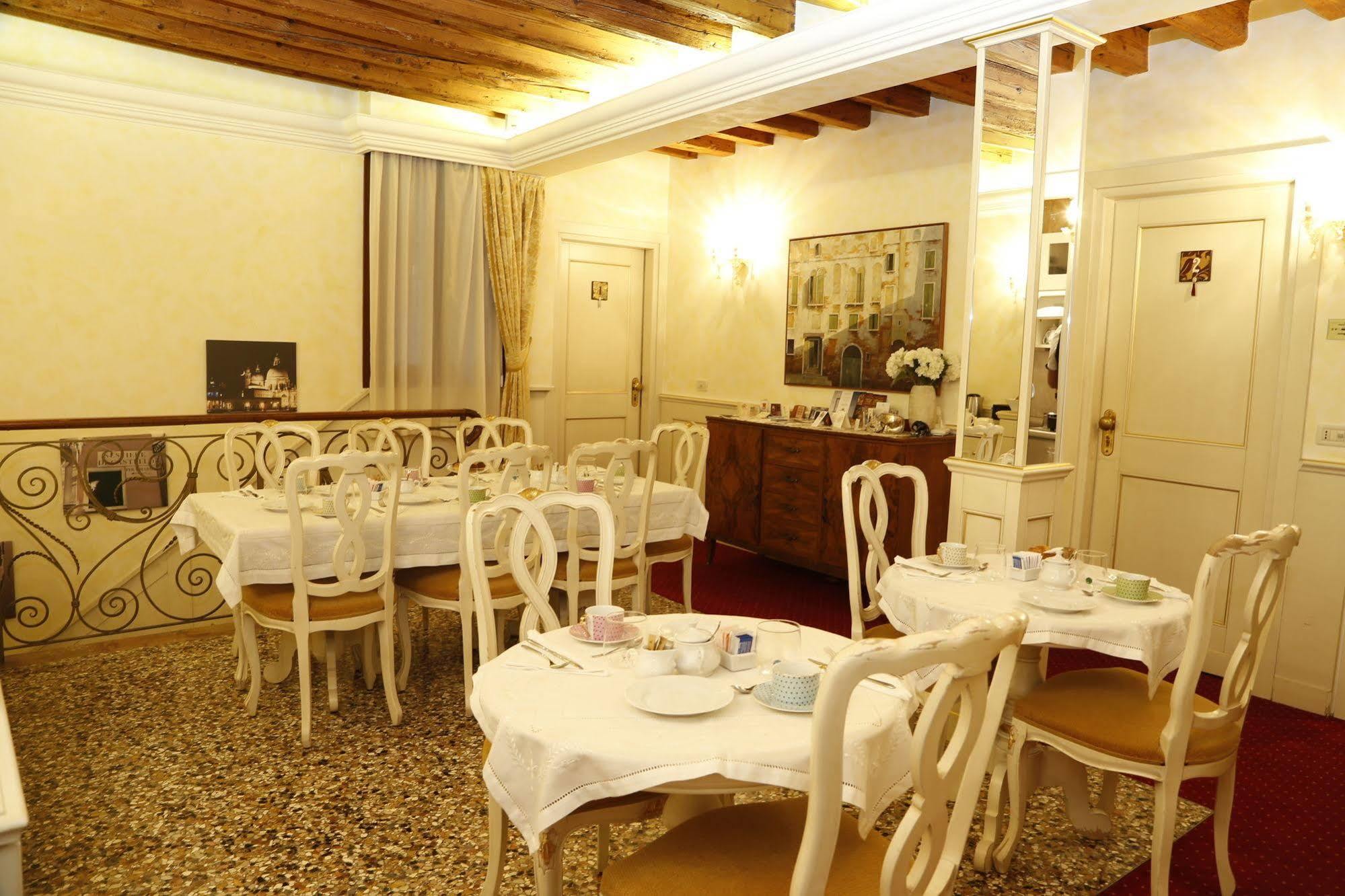 Appartement Casa Dei Cavalieri à Venise Extérieur photo