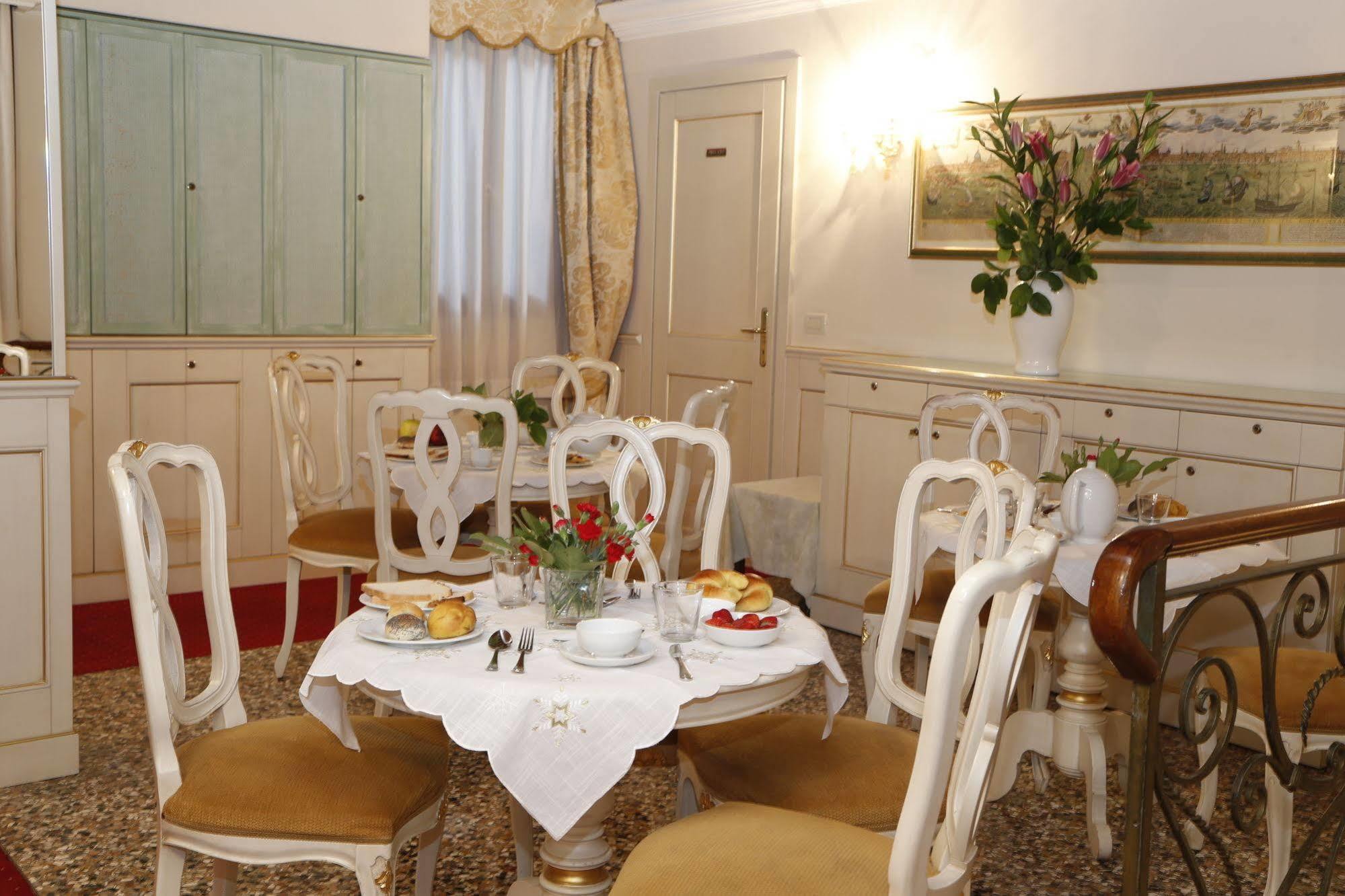 Appartement Casa Dei Cavalieri à Venise Extérieur photo